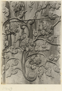 Detail of Jin gang ta at Bi yun si showing relief carving with lotus motif