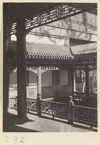Building detail showing covered walkways at Yihe Yuan
