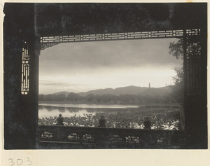 View of Yuquan Hill, pagoda, and Kunming Lake from the Chang lang