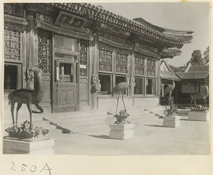 Facade of Luo shou tang and courtyard with bronze deer and cranes