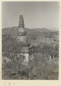 Stupa-style pagoda and surrounding landscape below on Back Hill at Yihe Yuan