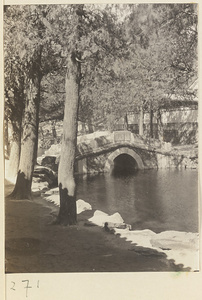 Single-arched stone bridge at Yiheyuan (Summer Palace), Beijing