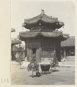 Octagonal-shaped pavilion with double-eaved roof at Wan shou si