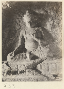 Relief figure of a Bodhisattva holding a lotus at Yuquan Hill