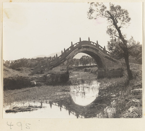 Single-arched bridge at Yuquan Hill