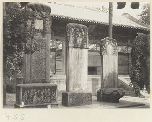 Stone stelae in temple courtyard at Fa yuan si