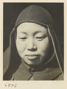 Buddhist nun