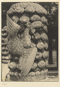 Detail of marble balaster with phoenix motif at Wan shan dian
