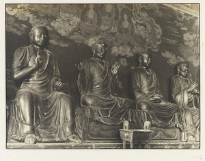 Four statues of Luohans and detail of Ming dynasty mural showing Buddha figures seated on clouds
