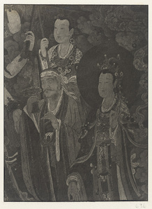 Detail of Ming dynasty mural showing two attendants of Maheisvara and a Bodhisattva