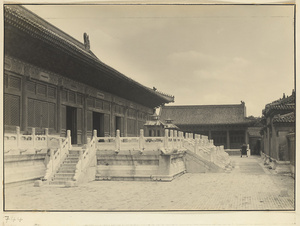 South facade of Diao dian with marble terrace and two small pavilion-like structures, east side hall, and north facade of gate leading to Zhong dian at Tai miao