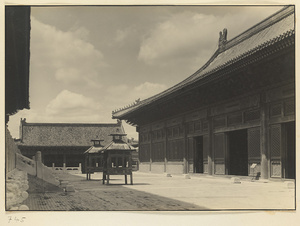 Marble balustrade north of Qian dian (left), west side hall (center), south facade of Zhong dian (right), and two small pavilion-like structures at Tai miao
