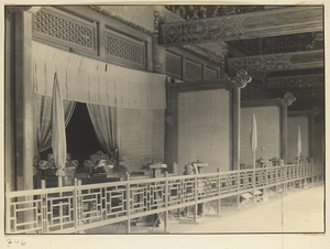 Interior view of a hall at Tai miao showing partitioned spaces with thrones