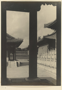 Detail of west side hall (left), west facade of Zhong dian (background), and marble terraces west of Qian dian (right) seen from West Wing at Tai miao