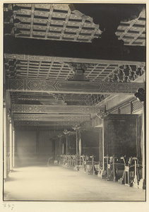 Interior view of a hall at Tai miao showing partitioned spaces for thrones, coffered ceiling, and painted roof beams
