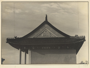 North gable of West Side Hall at Qi nian dian