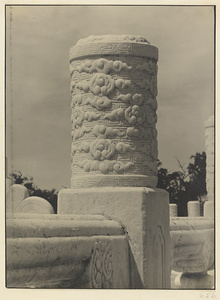 Detail showing carved marble balaster with cloud motif on first terrace at Qi nian dian