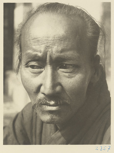 Daoist priest at Bai yun guan