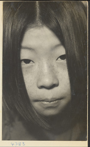Daughter of Lu, a colleague of Morrison's from Hartung's Photo Shop