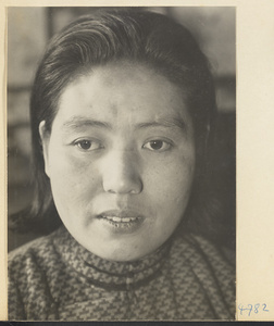 Wife of Lu, a colleague of Morrison's from Hartung's Photo Shop