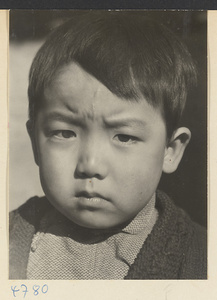Son of Lu, a colleague of Morrison's from Hartung's Photo Shop
