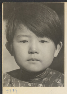 Son of Lu, a colleague of Morrison's from Hartung's Photo Shop