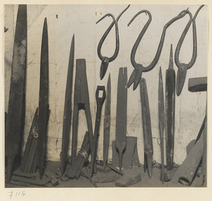 Blacksmith's tools