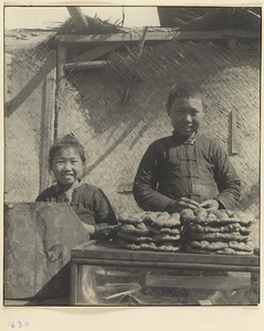 Children at a food stand