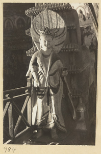 Interior detail showing a statue of a standing Bodhisattva at the Yun'gang Caves