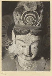 Detail showing the head of a statue of a Bodhisattva at the Yun'gang Caves