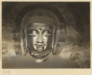 Detail of Cave 5 at Yun'gang showing the head of a statue of Buddha