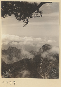 North Peak Ridge of Hua Mountain