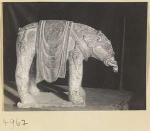 Clay statue of an elephant wearing trappings in a Daoist temple on Hua Mountain