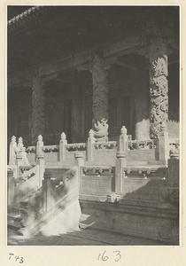 Detail of Da cheng dian at the Kong miao showing marble balustrades and dragon columns