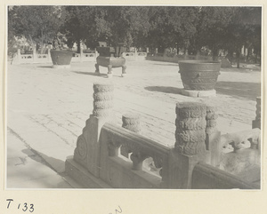 Terrace with sacrificial vessels and incense burner at Tai miao in Tai'an