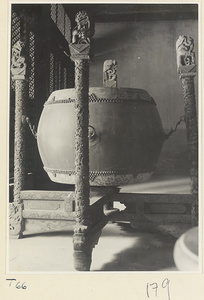 Drum called a da gu in the temple of Lady Confucius at the Kong miao