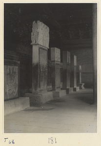 Row of stone stelae in Sheng zu dian at the Kong miao