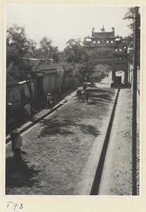 Street and pai lou in Tai'an or Qufu