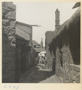 Street in a fishing village on the Shandong coast