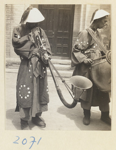 Musicians in wedding procession