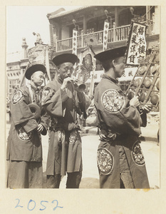 Musicians playing in a wedding procession