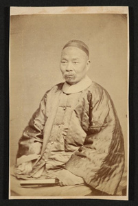Deputy Chin (Kiukiang, 1868)