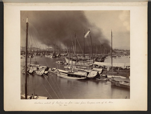 Southern suburb of Foochow on fire; view from European side of R[iver] Min, '72 [i.e. 1876], Nov.