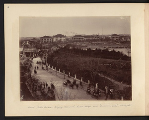 Bund, Public Garden, Margary Memorial, Garden Bridge, and 'American side' [with Astor House Hotel in the distance], Shanghai