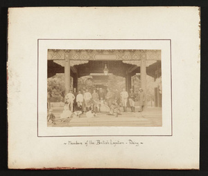 Members of the British Legation, Peking