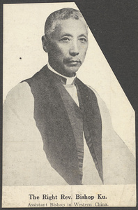 Right Rev. Bishop Ku, assistant bishop in western China