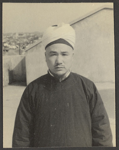 Moslem friends about Hankow.  Ma Ahung a classmate of Ma Pu-fang, governer [sic] of Tsinghai.