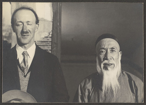 Moslem friends about Hankow.  Mr. G. K. Harris of Sining, Tsinghai & Tsang Ahung.