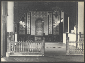 Mosque at Anking, Anhwei.  Mihrab.