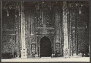 Sian, Shensi.  [The largest mosque.]  The mihrab.